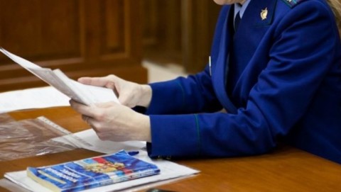 Прокуратурой Спасского района выявлены нарушения законодательства в сфере исполнения законодательства о муниципальной службе